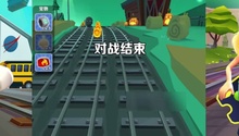 双倍常驻