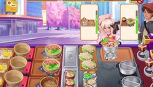 佐料