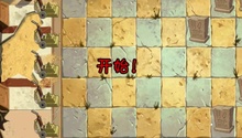 能量的升级