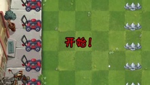 那当然了吧