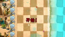 继续战斗吧
