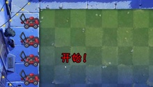 能量耗尽