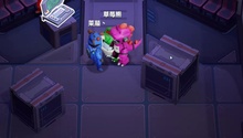 搜寻蛛丝马迹