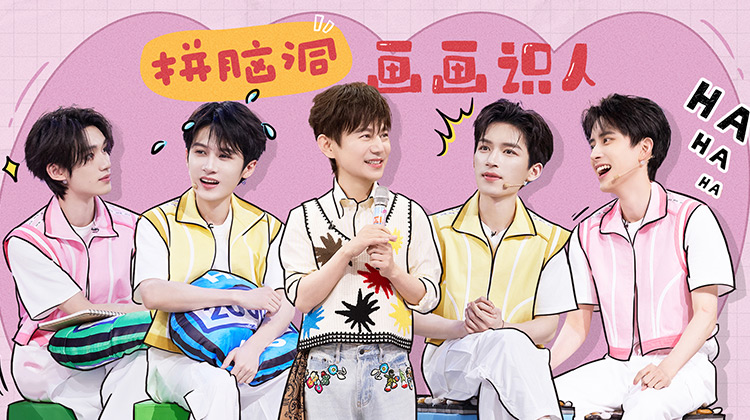 你好，星期六