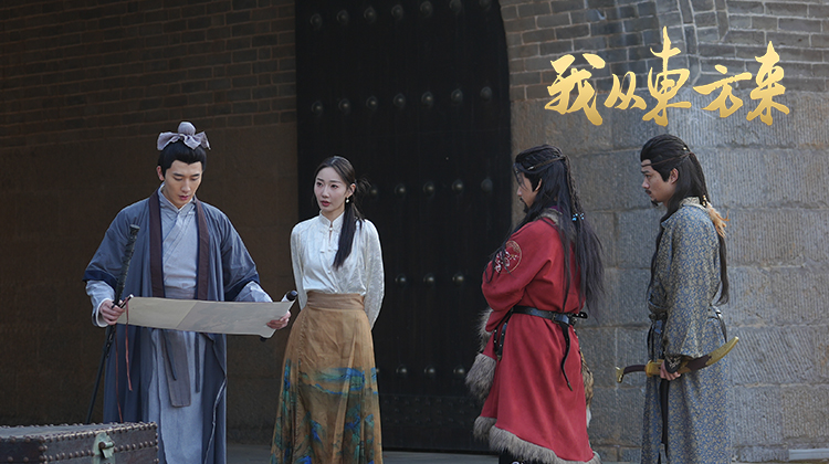 我从东方来·更新！