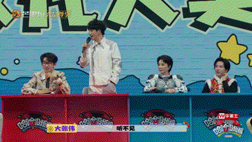 哈哈没烦恼·突袭彩蛋
