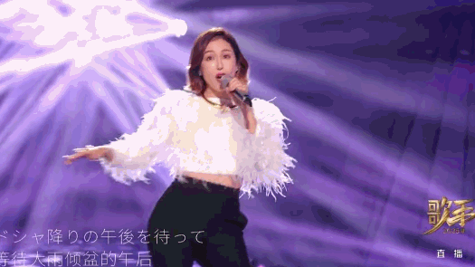 歌手2025·正在直播