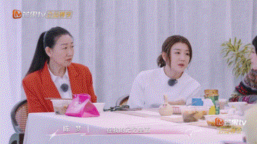 是女儿是妈妈2·彩蛋