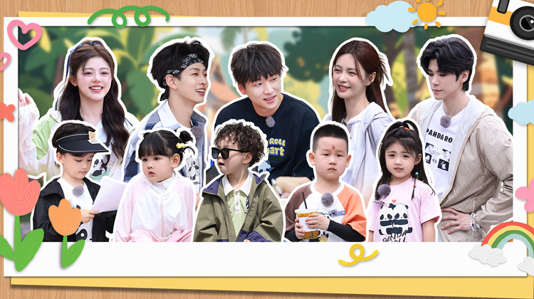 小小少年2