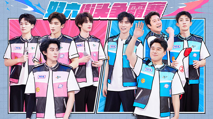 你好，星期六·今晚更新