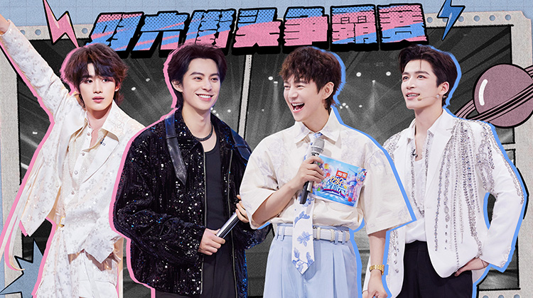 你好，星期六