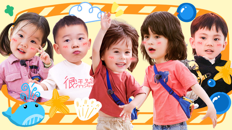 爸爸当家·慢享季