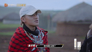 小伙小妹换游记·加更版