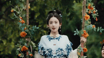 玉茗茶骨