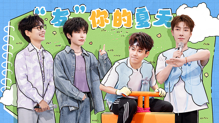 你好，星期六