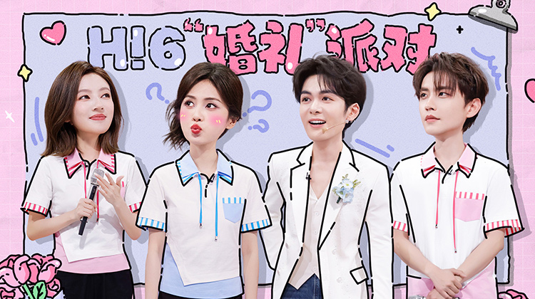 你好，星期六