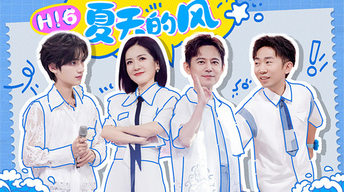 你好，星期六