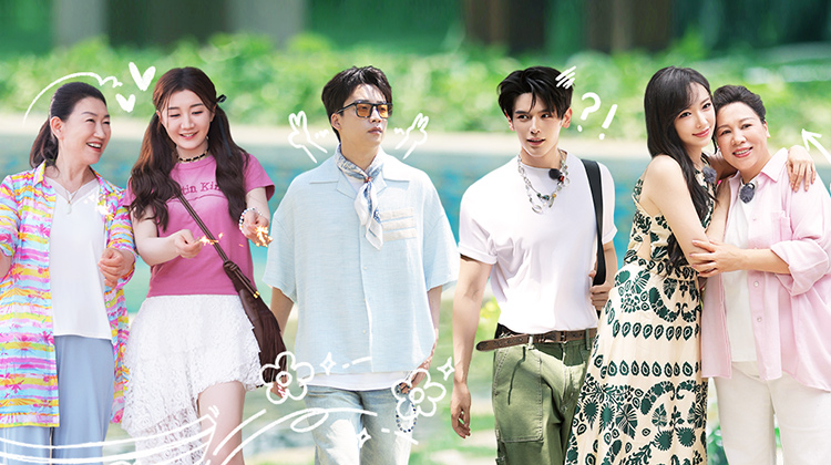是女儿是妈妈2·12点更新
