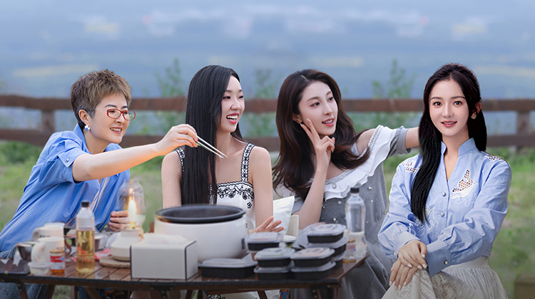 背后