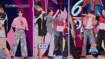 你好，星期六·超前探班