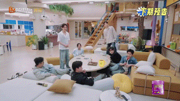 我们的宿舍·12点更新