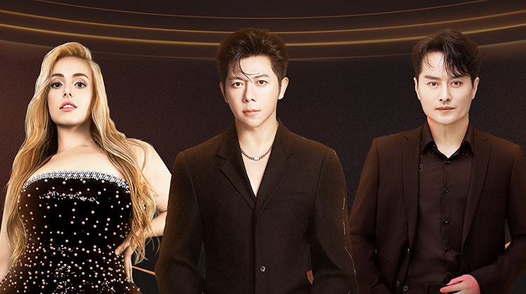 歌手2025·19:30直播