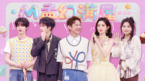 你好，星期六