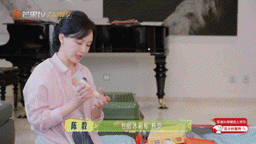 花儿与少年·同心季 超前vlog
