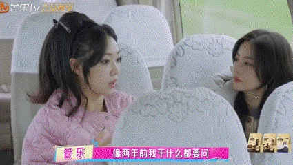 闺女超有料
