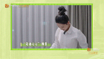 花儿与少年·同心季 超前vlog
