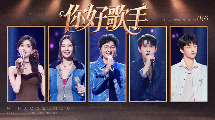 你好，星期六
