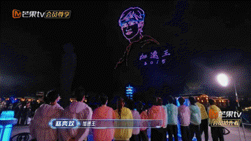 全员加速中2025·番外篇